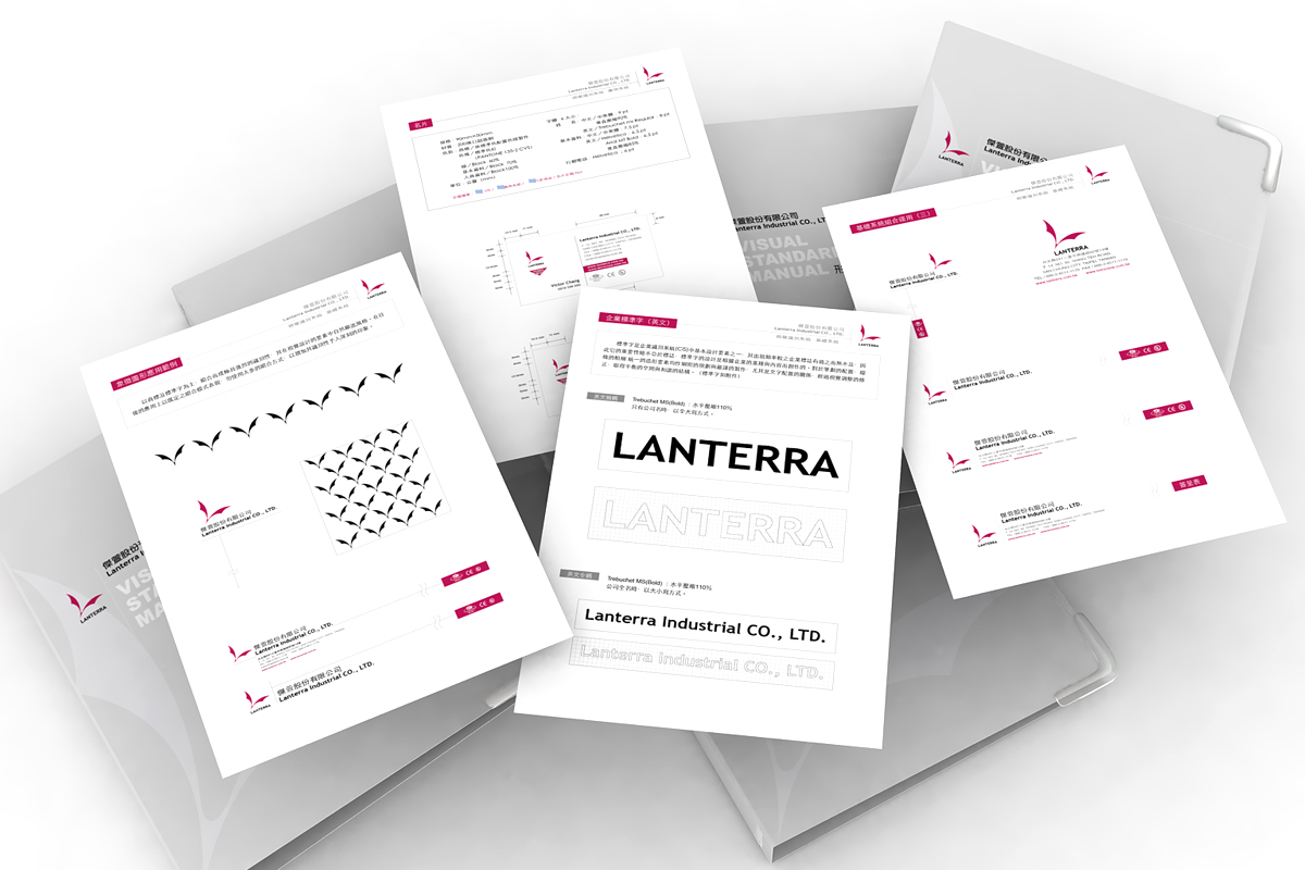 電子科技業 CIS企業識別案例：Lanterra 傑萱─嶄新形象 LANTERRA